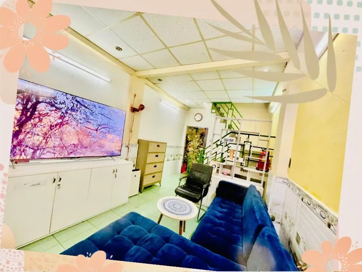 花ren Hostel Ho Chi Minh City 0*,  Vietnam