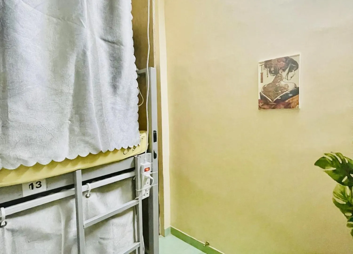 花ren Hostel Ho Chi Minh City Homestay