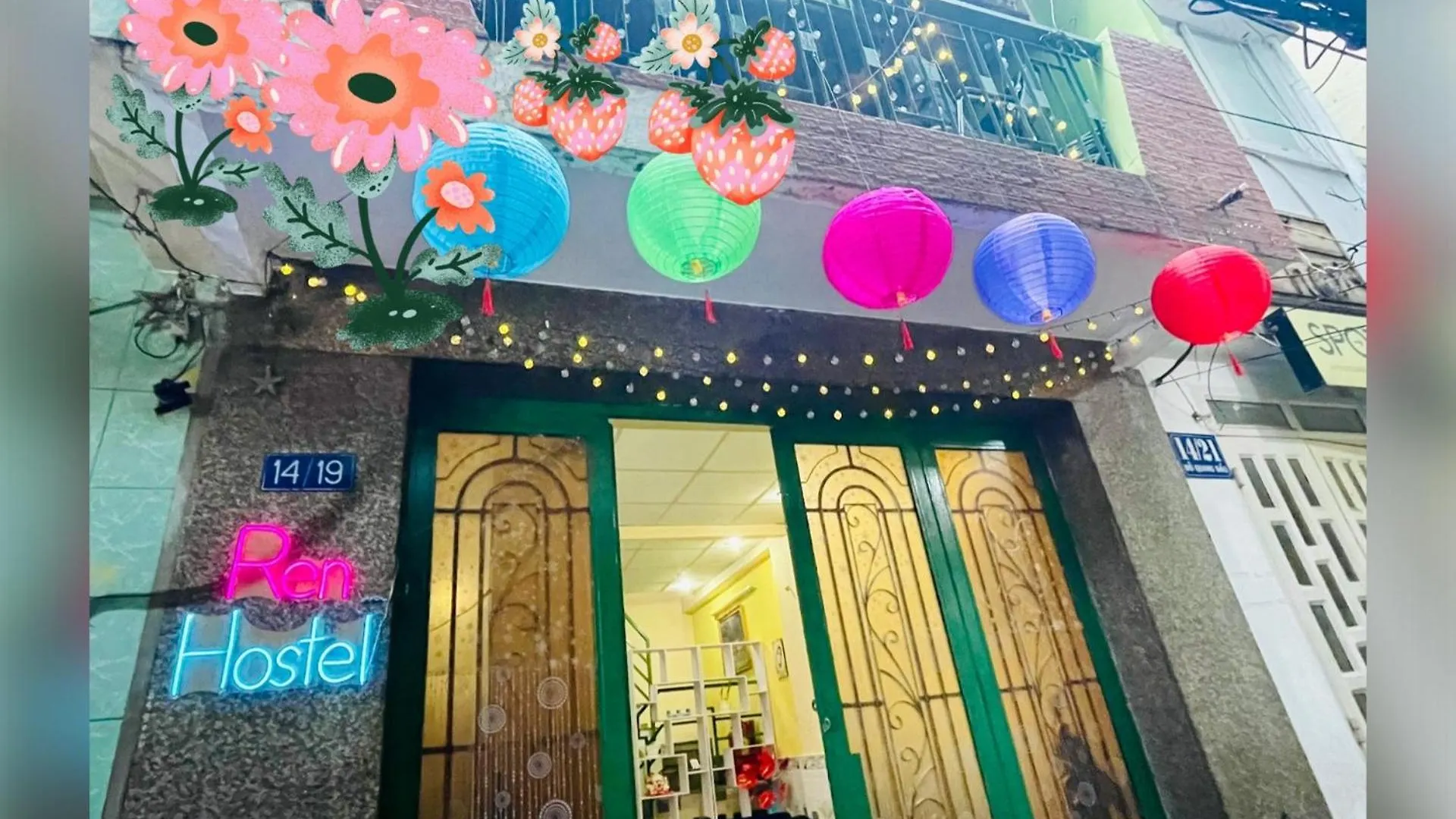 ホームステイ 花ren Hostel ホーチミン市